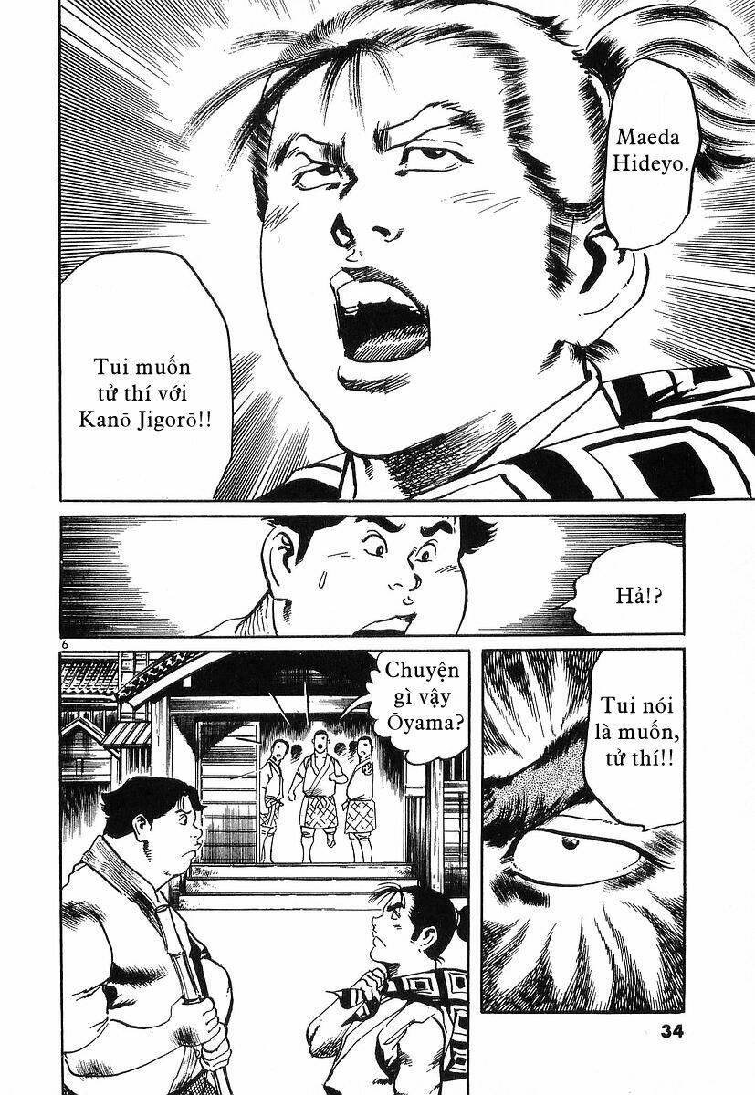 Conde Koma Chapter 40 - Trang 2