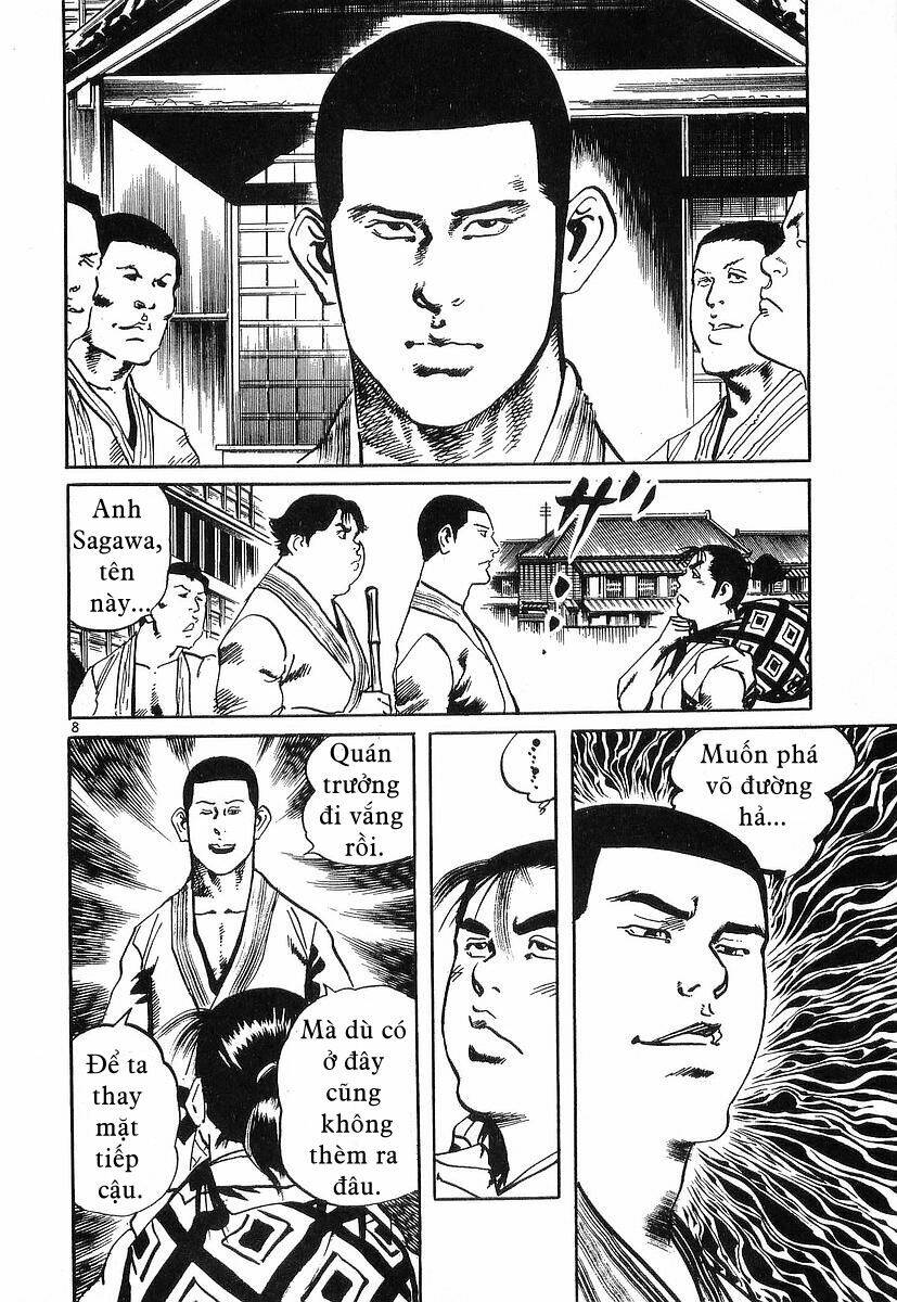 Conde Koma Chapter 40 - Trang 2