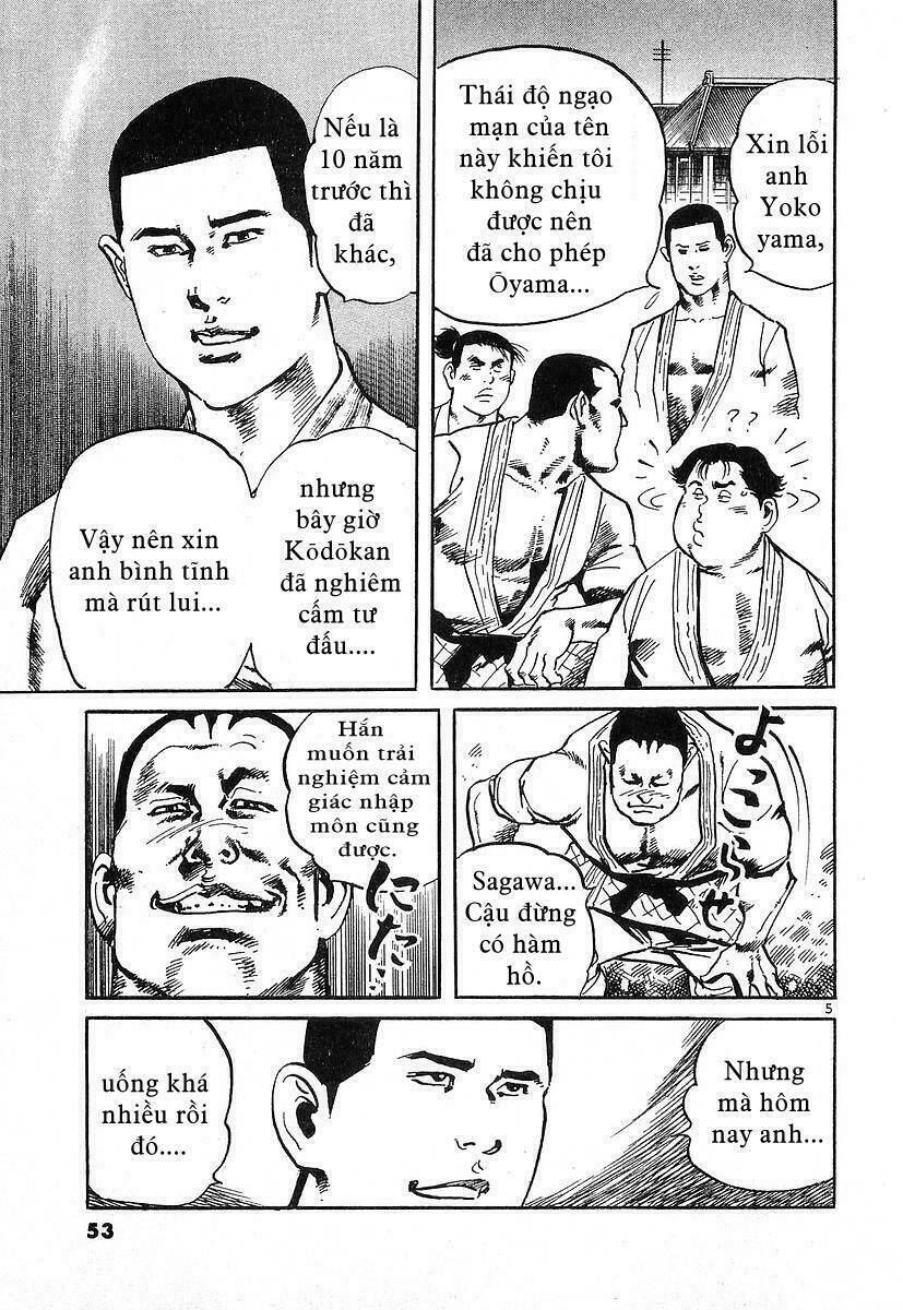 Conde Koma Chapter 41 - Trang 2