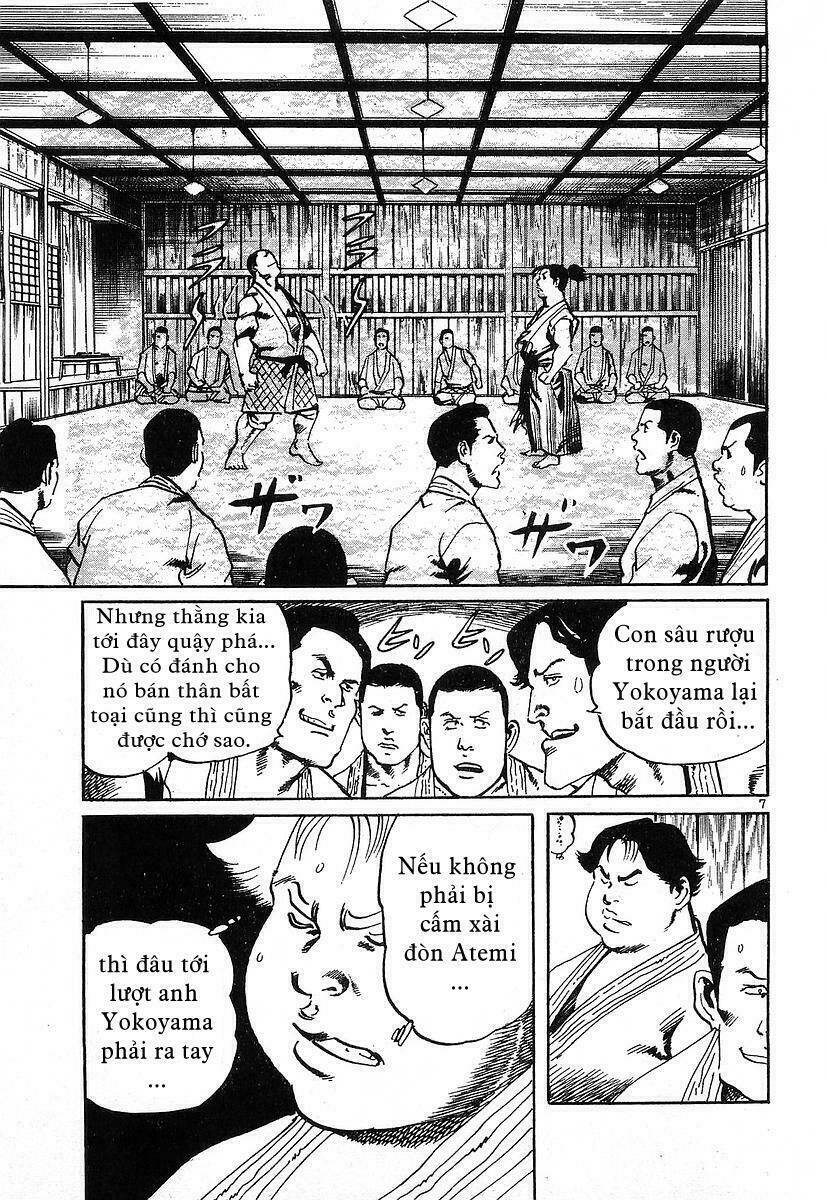 Conde Koma Chapter 41 - Trang 2