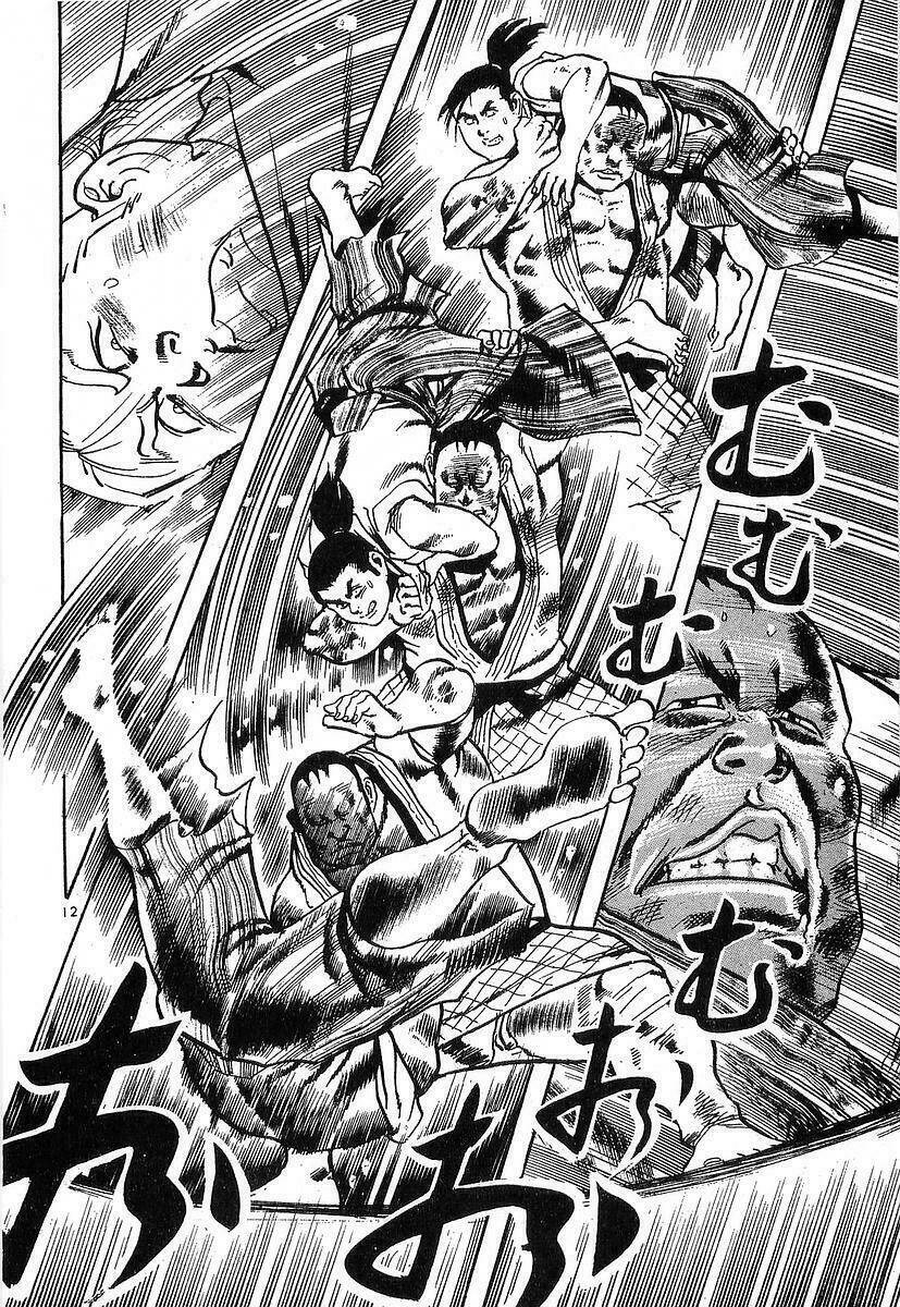 Conde Koma Chapter 42 - Trang 2