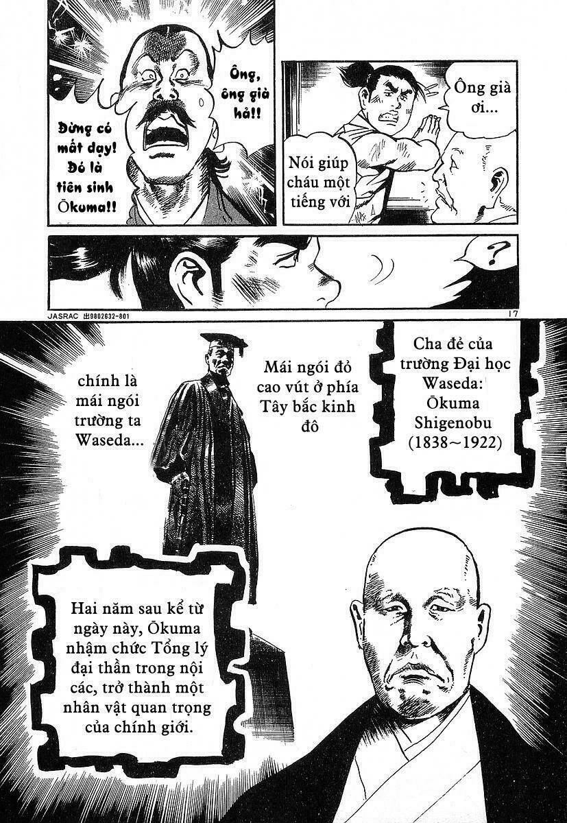 Conde Koma Chapter 43 - Trang 2