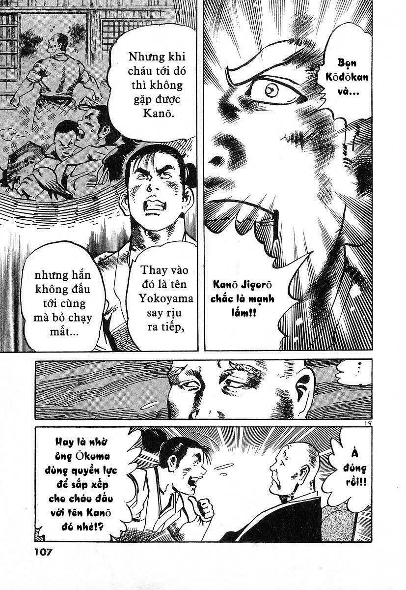 Conde Koma Chapter 43 - Trang 2