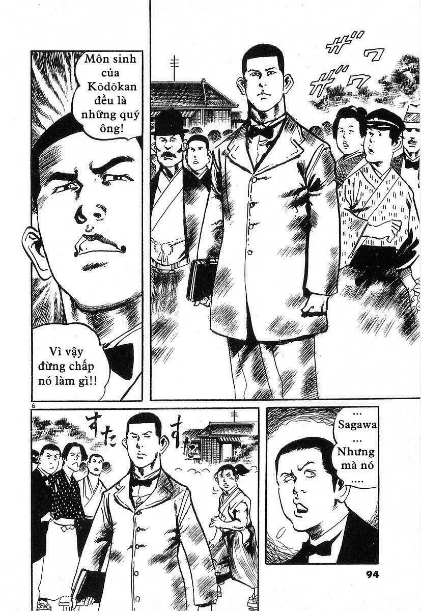 Conde Koma Chapter 43 - Trang 2