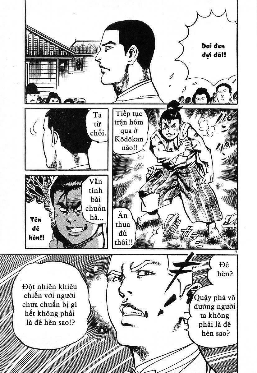 Conde Koma Chapter 43 - Trang 2