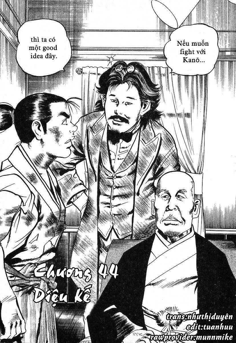 Conde Koma Chapter 44 - Trang 2