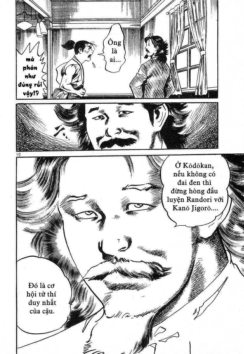 Conde Koma Chapter 44 - Trang 2