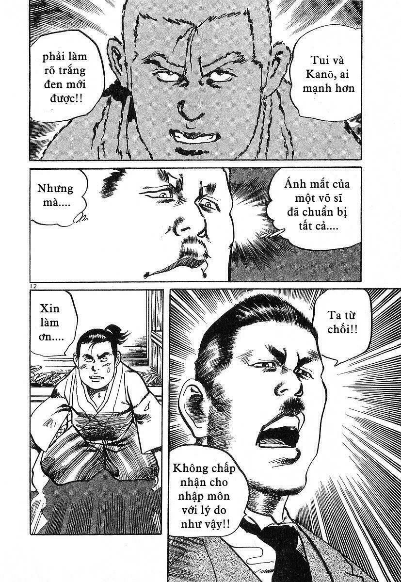 Conde Koma Chapter 44 - Trang 2