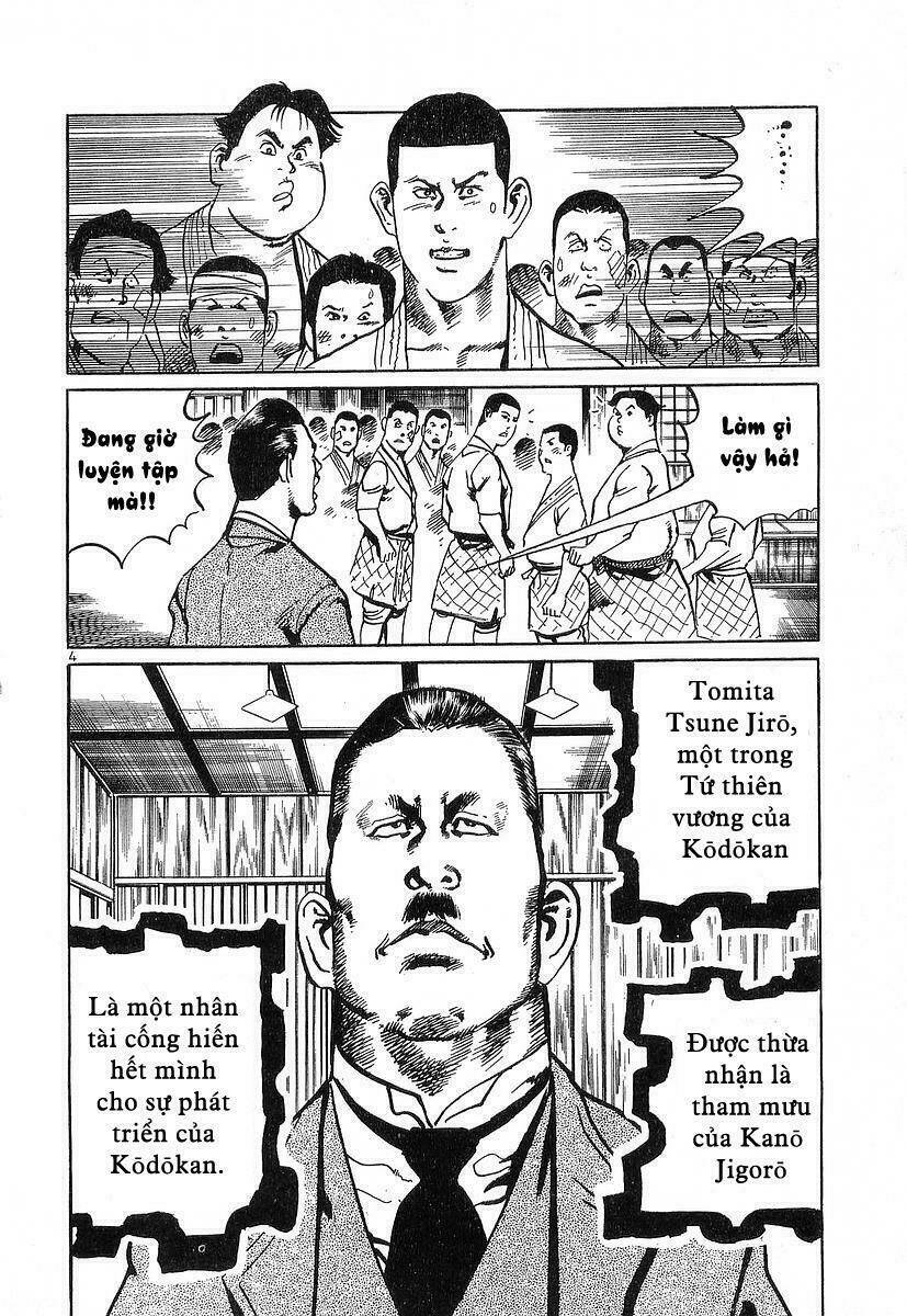 Conde Koma Chapter 44 - Trang 2