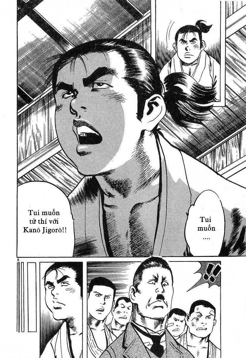 Conde Koma Chapter 44 - Trang 2