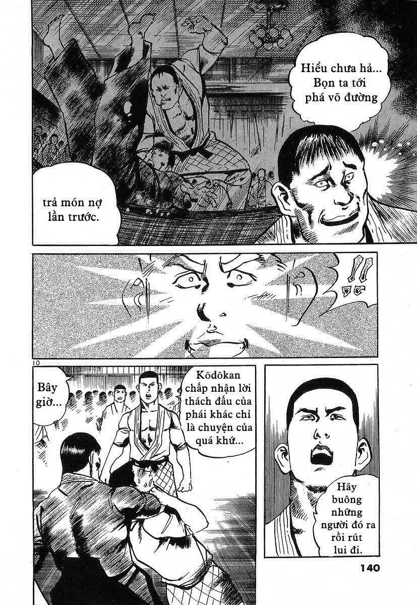 Conde Koma Chapter 45 - Trang 2