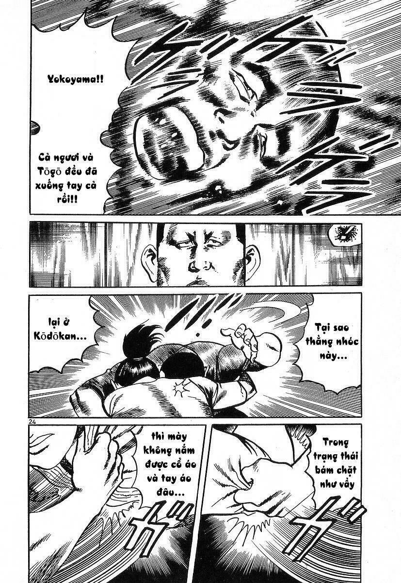 Conde Koma Chapter 45 - Trang 2