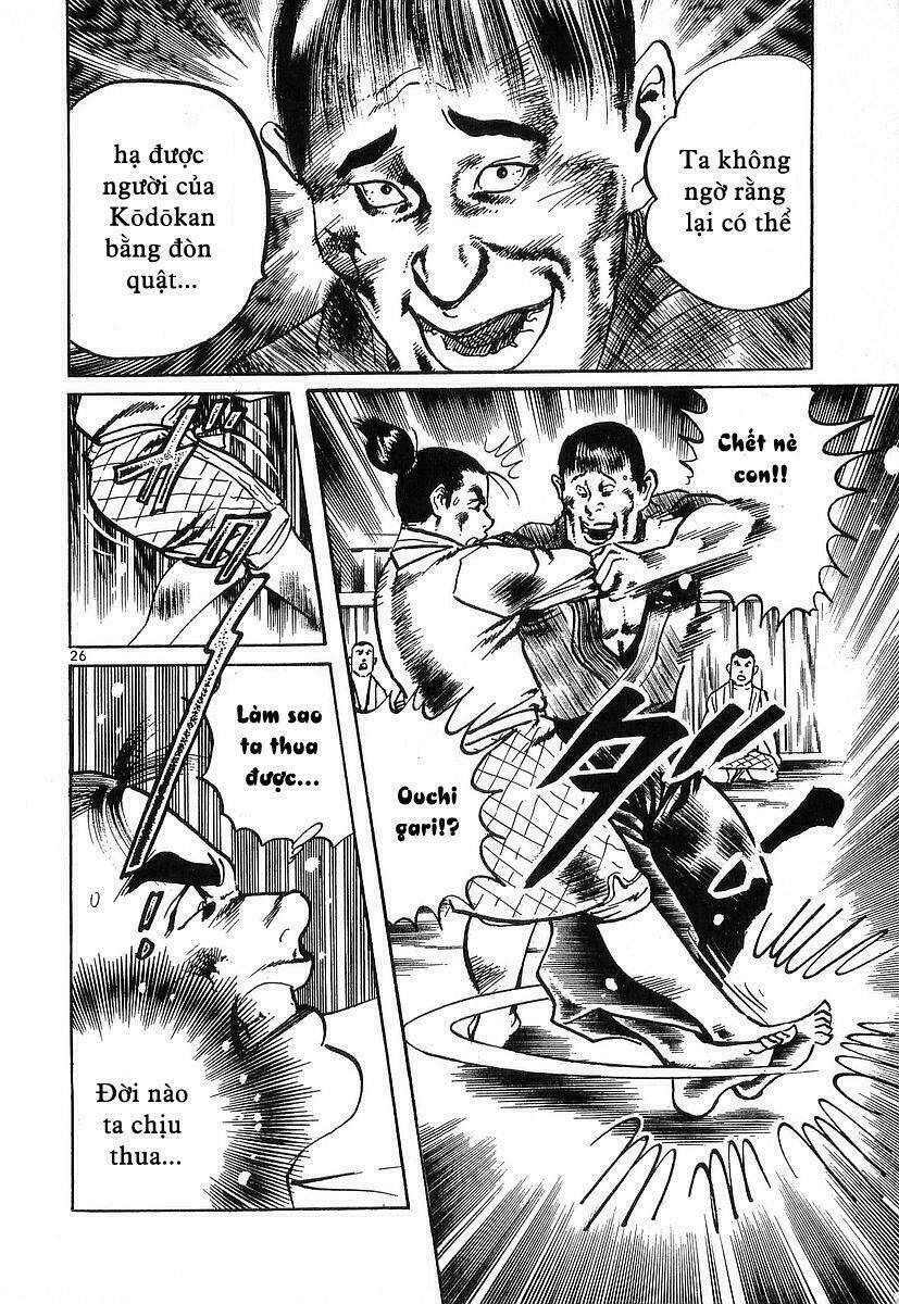 Conde Koma Chapter 45 - Trang 2