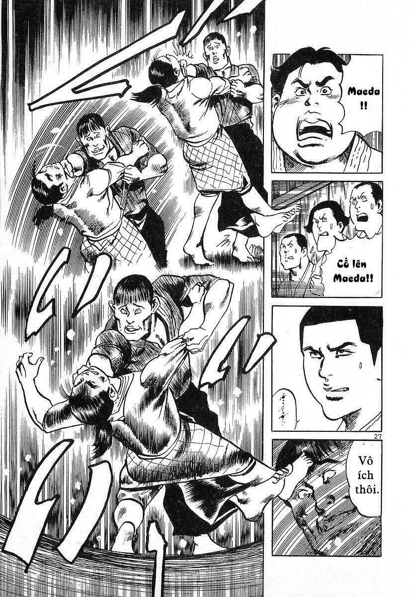 Conde Koma Chapter 45 - Trang 2