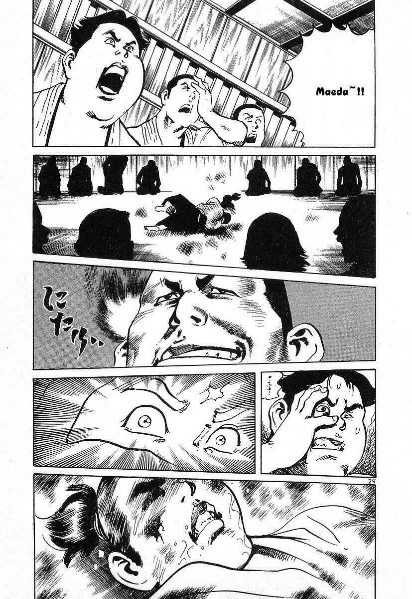 Conde Koma Chapter 45 - Trang 2