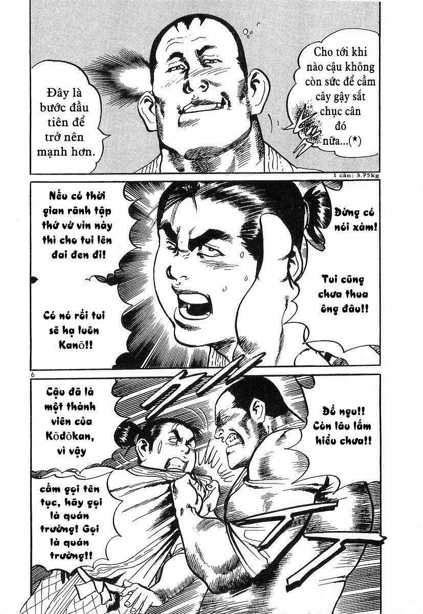 Conde Koma Chapter 45 - Trang 2