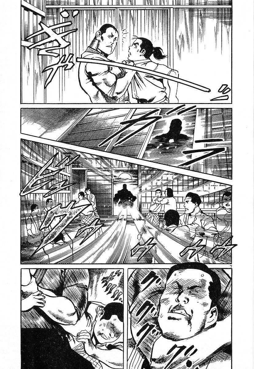 Conde Koma Chapter 45 - Trang 2