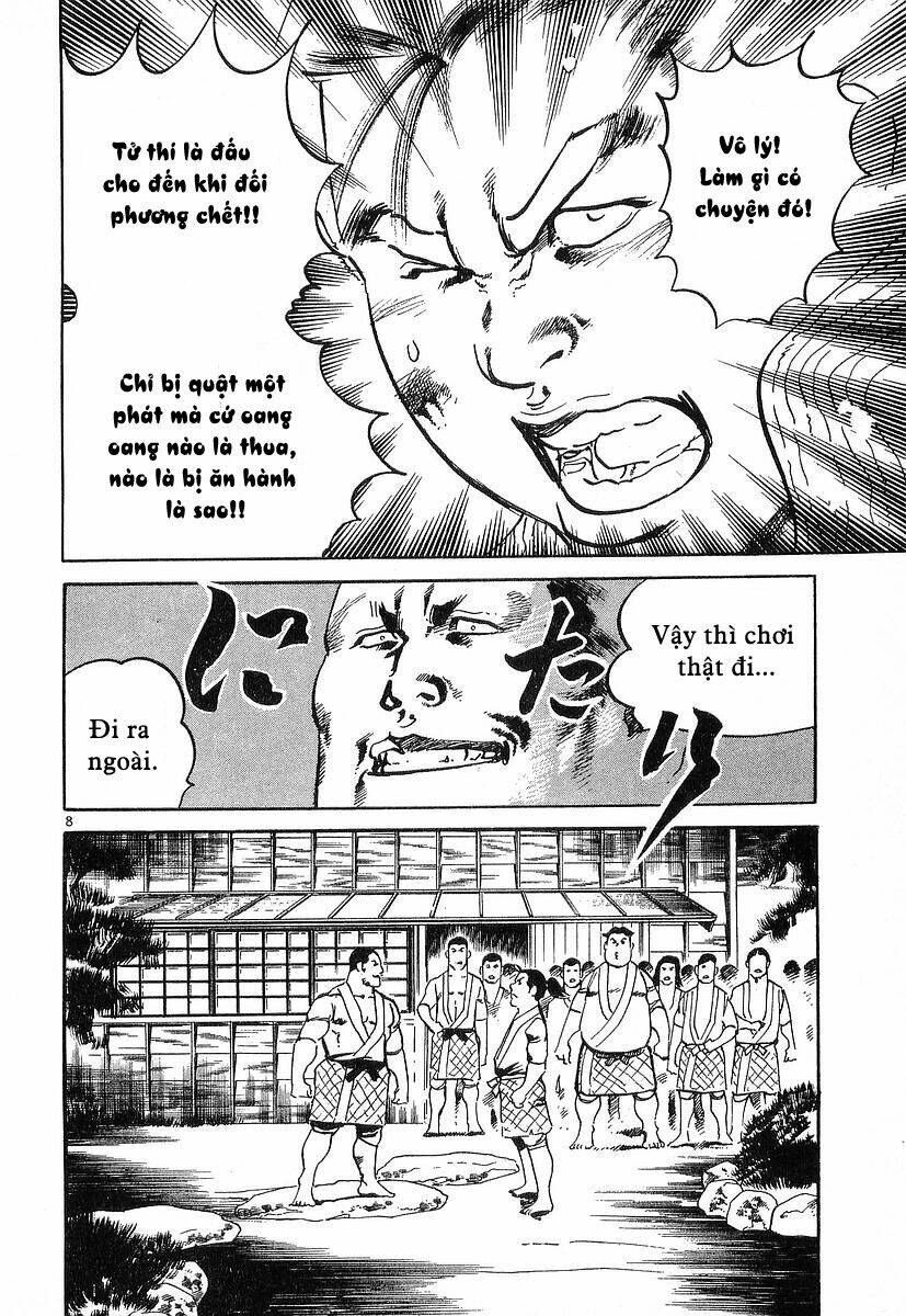 Conde Koma Chapter 46 - Trang 2