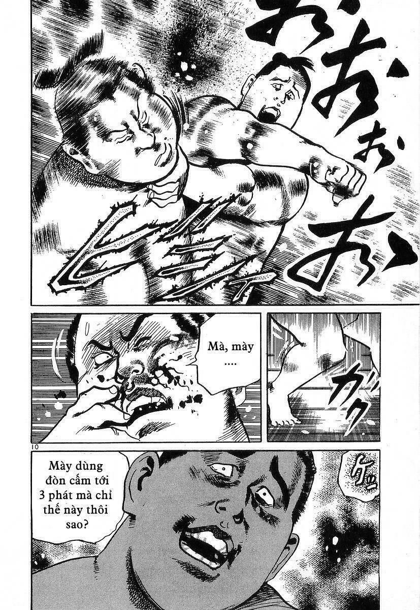 Conde Koma Chapter 47 - Trang 2