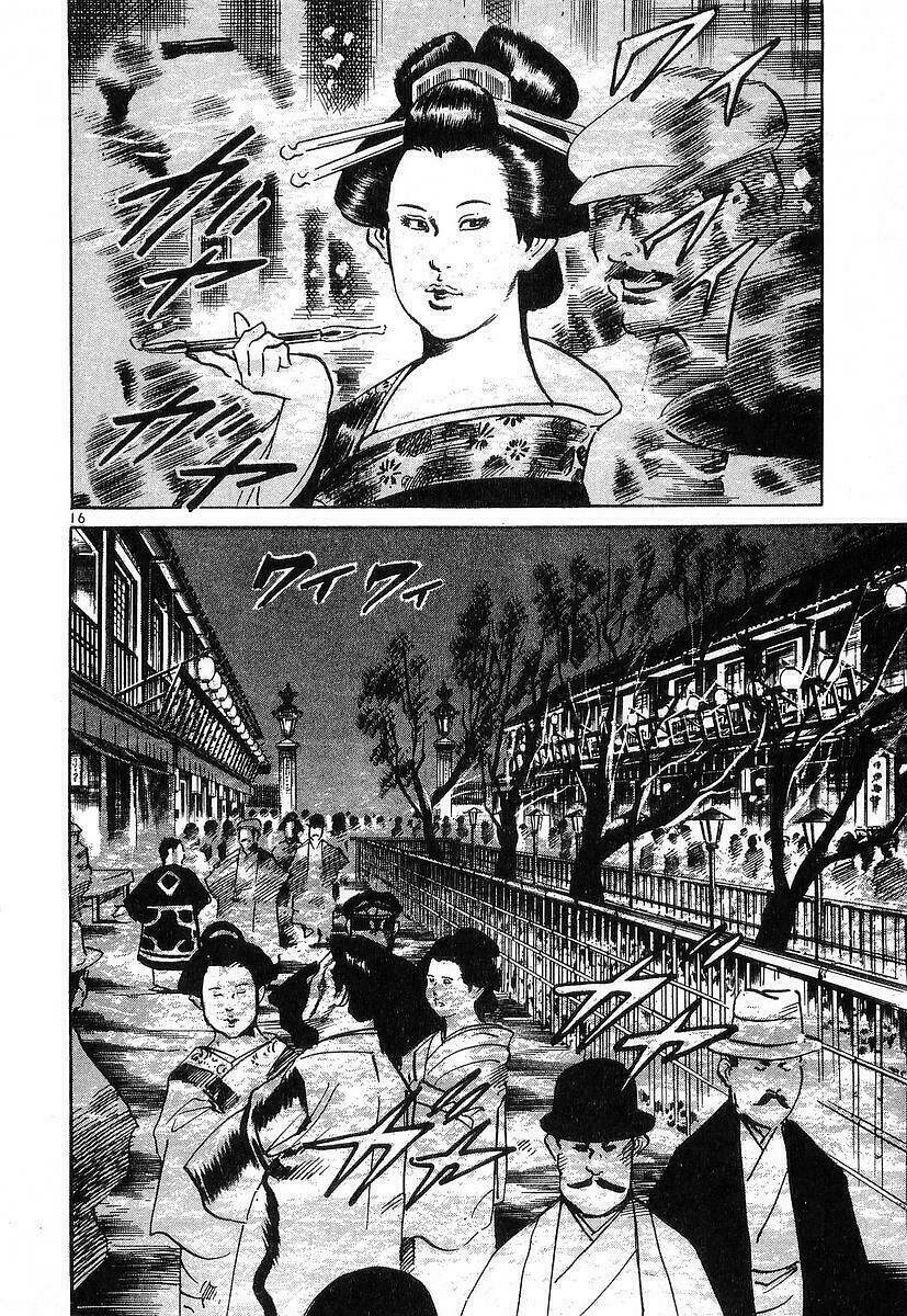 Conde Koma Chapter 47 - Trang 2