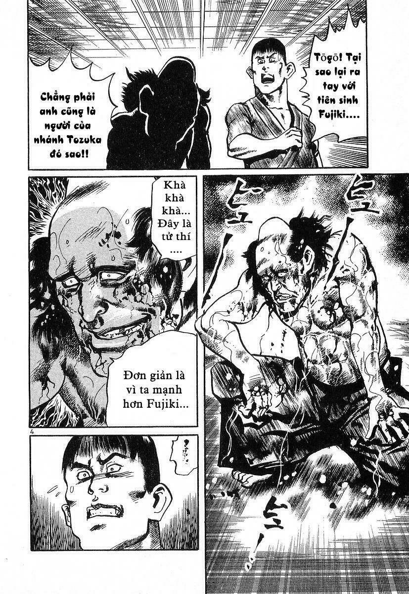 Conde Koma Chapter 47 - Trang 2