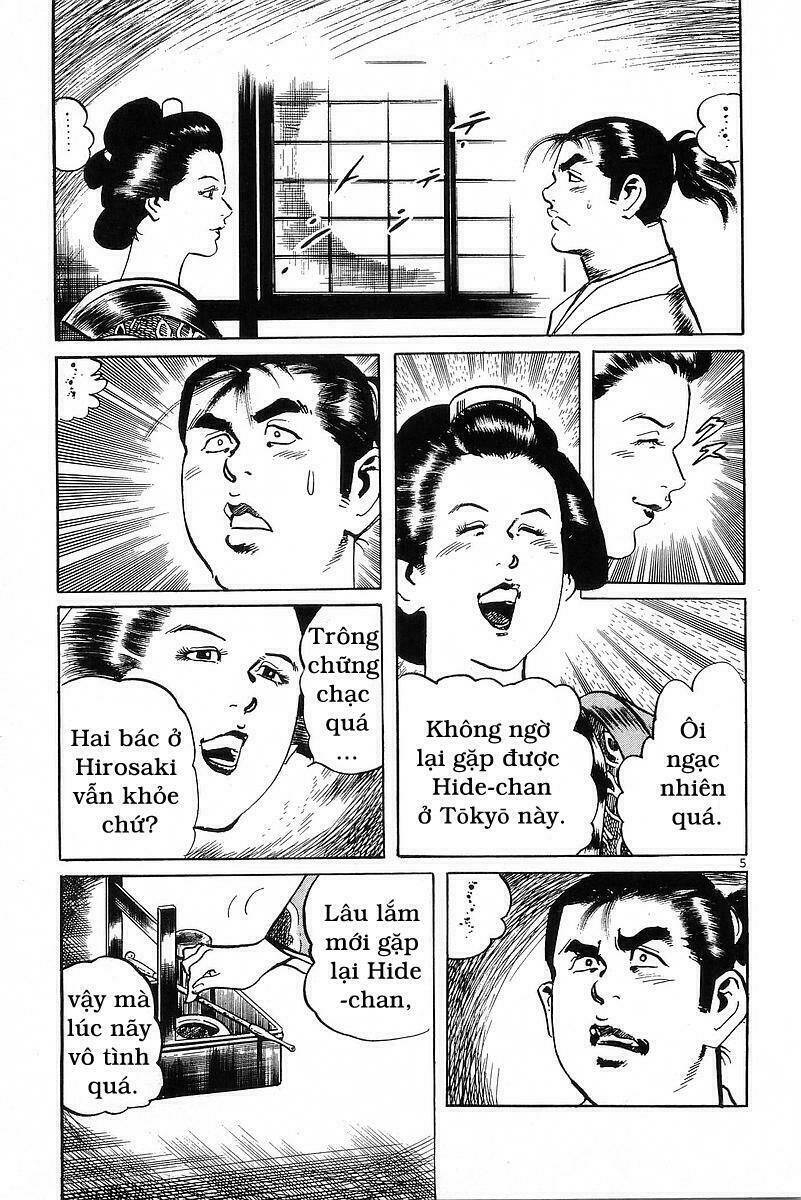 Conde Koma Chapter 48 - Trang 2