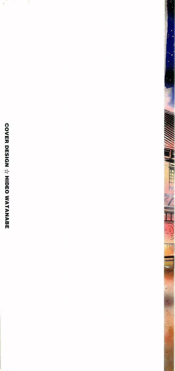 Conde Koma Chapter 48 - Trang 2