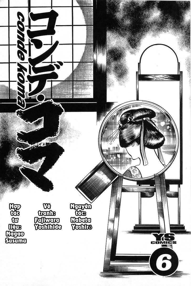 Conde Koma Chapter 48 - Trang 2