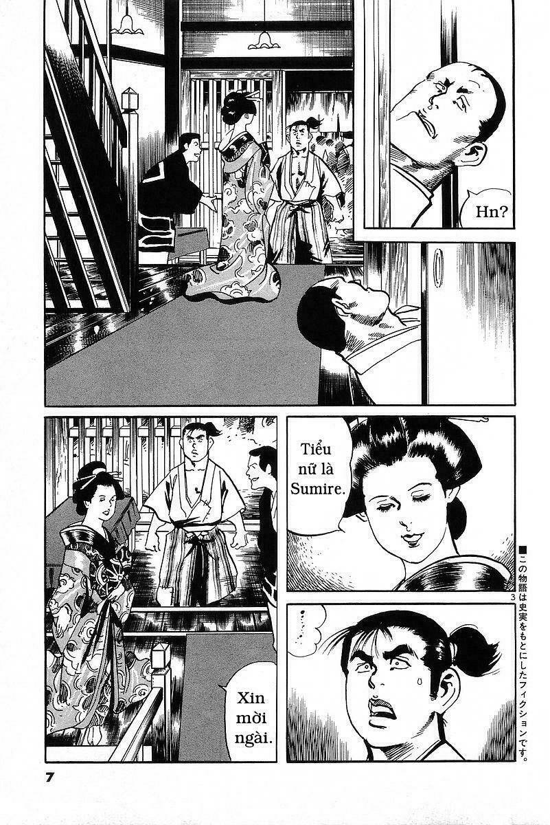 Conde Koma Chapter 48 - Trang 2