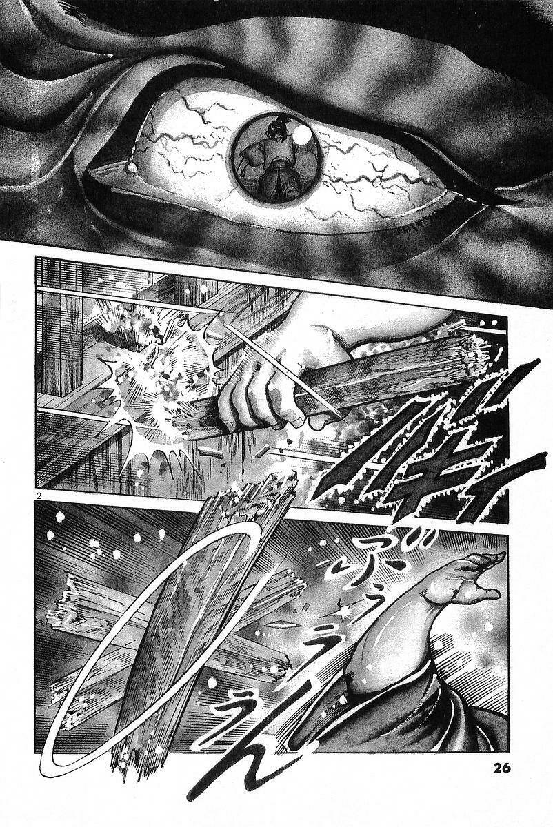 Conde Koma Chapter 49 - Trang 2