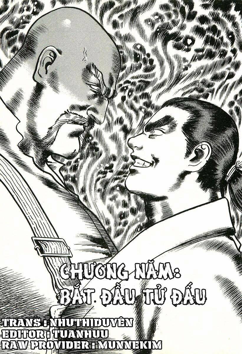 Conde Koma Chapter 5 - Trang 2