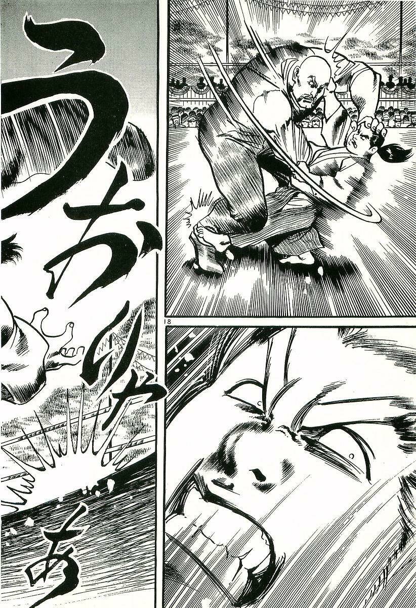 Conde Koma Chapter 5 - Trang 2