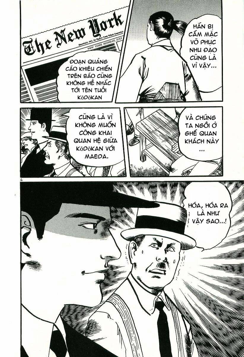 Conde Koma Chapter 5 - Trang 2