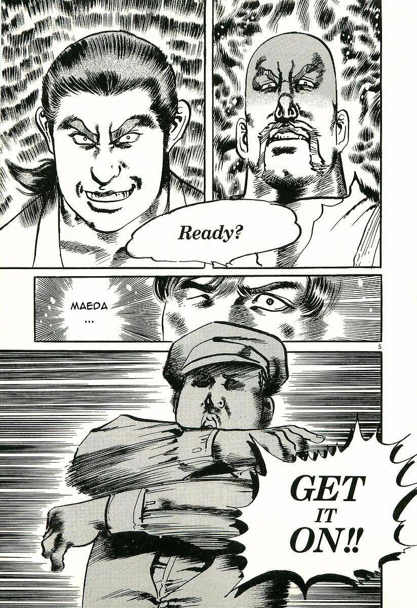 Conde Koma Chapter 5 - Trang 2