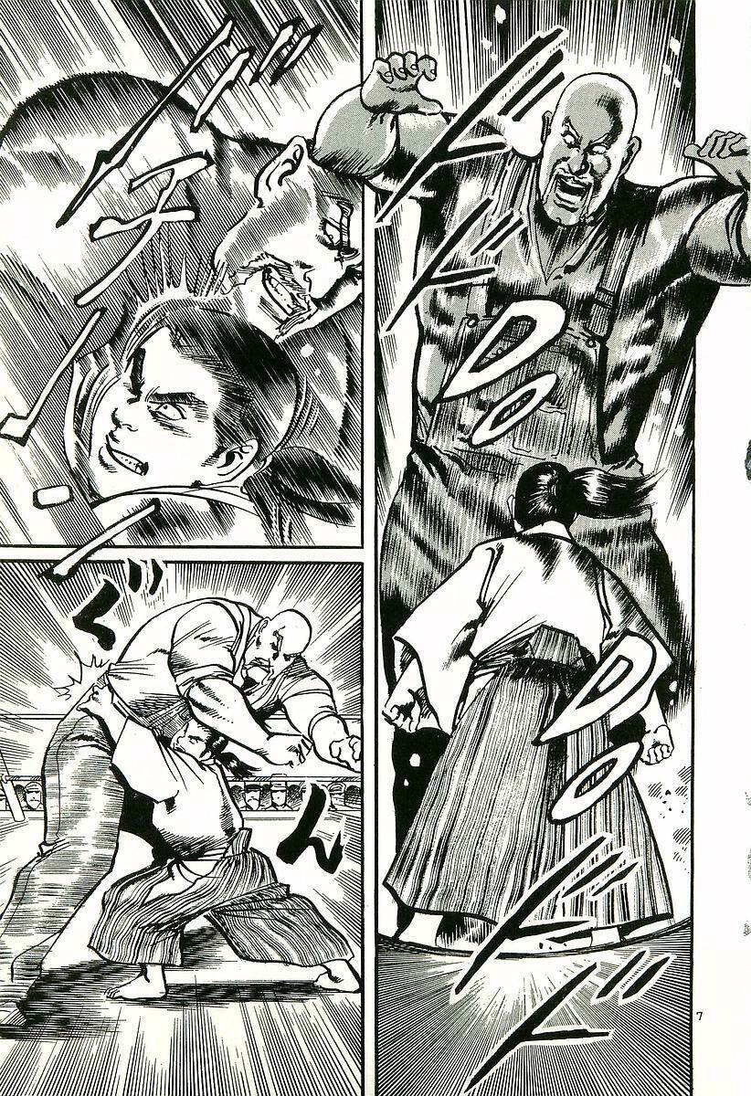 Conde Koma Chapter 5 - Trang 2