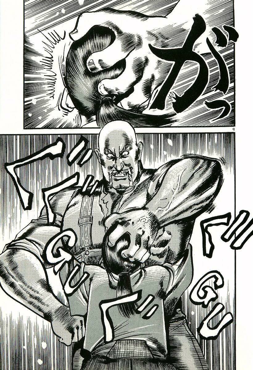 Conde Koma Chapter 5 - Trang 2