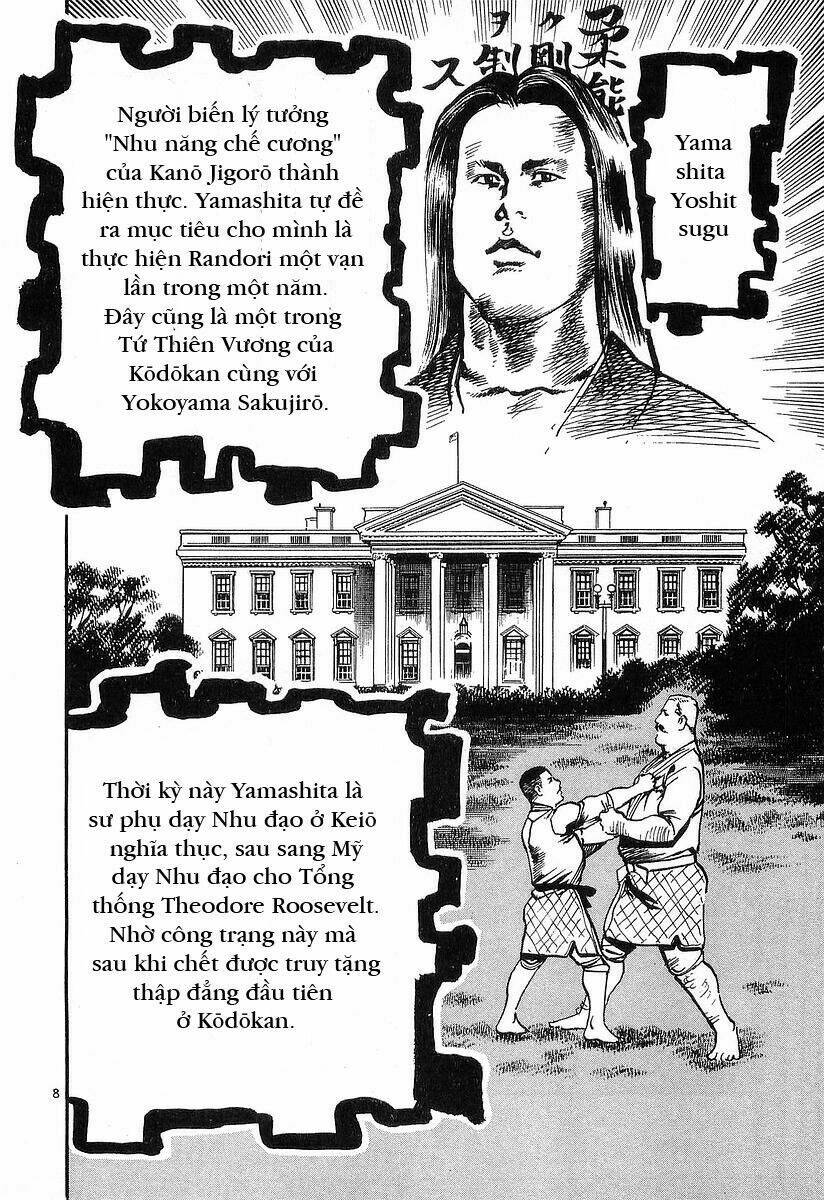 Conde Koma Chapter 52 - Trang 2