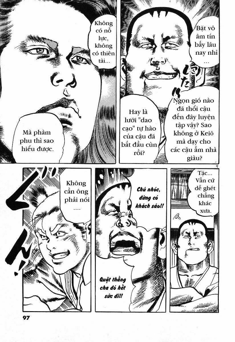 Conde Koma Chapter 52 - Trang 2