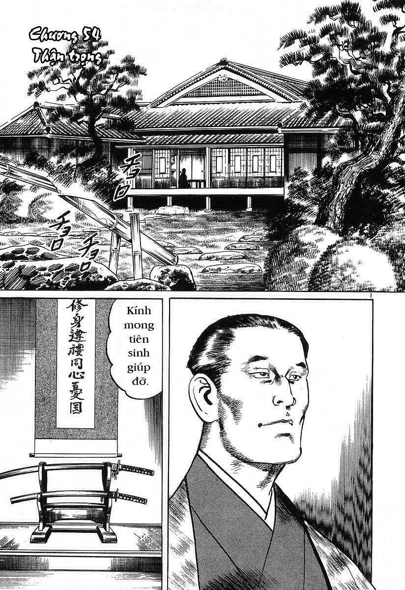 Conde Koma Chapter 54 - Trang 2