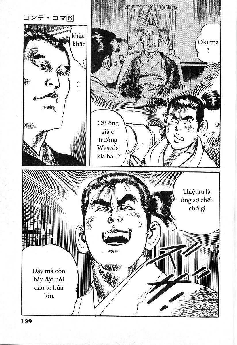 Conde Koma Chapter 54 - Trang 2