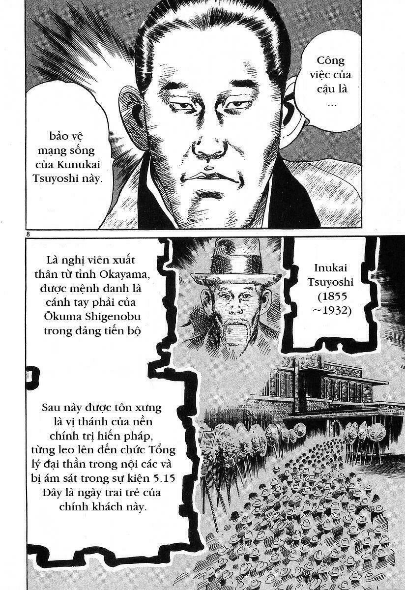 Conde Koma Chapter 54 - Trang 2