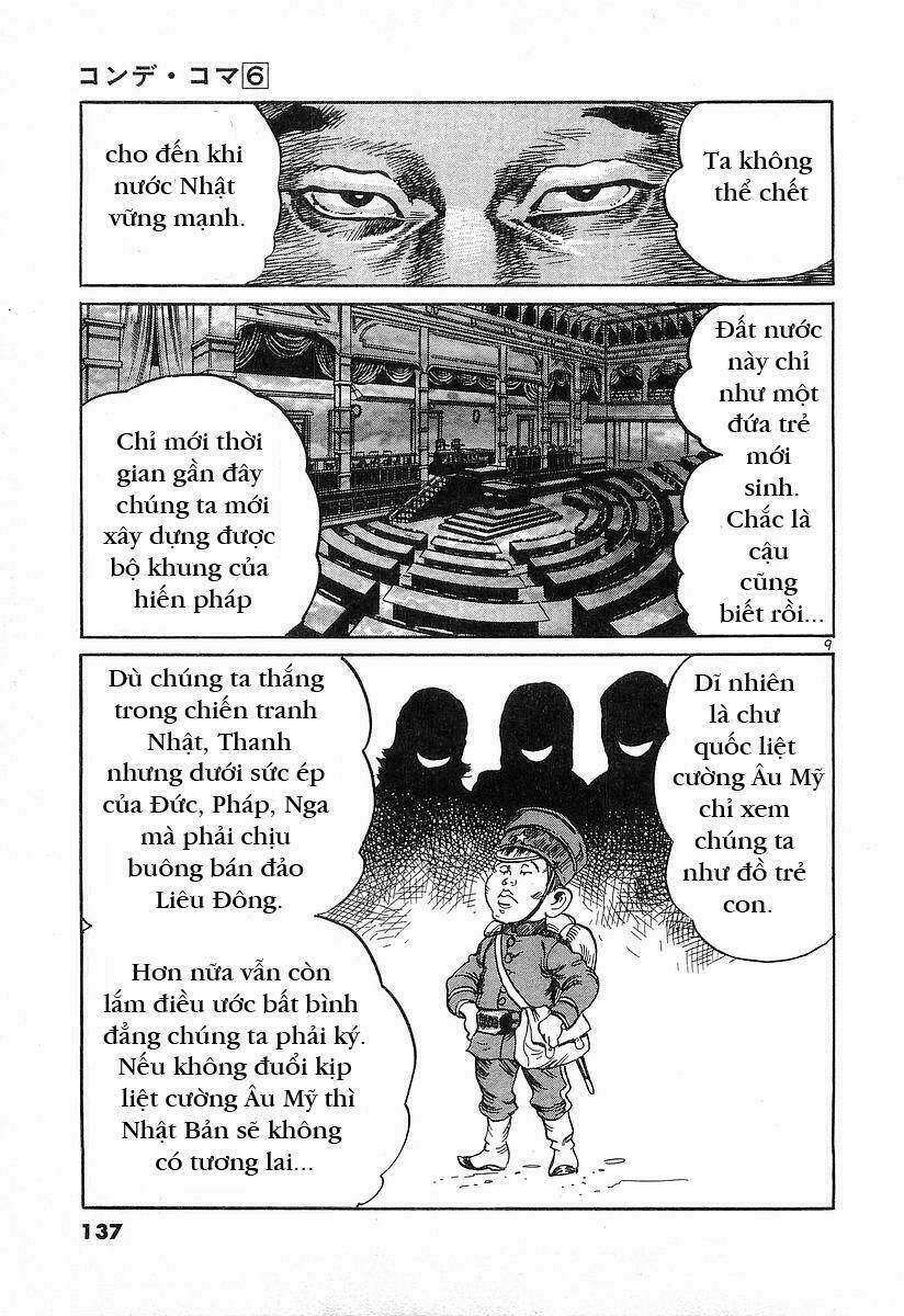 Conde Koma Chapter 54 - Trang 2