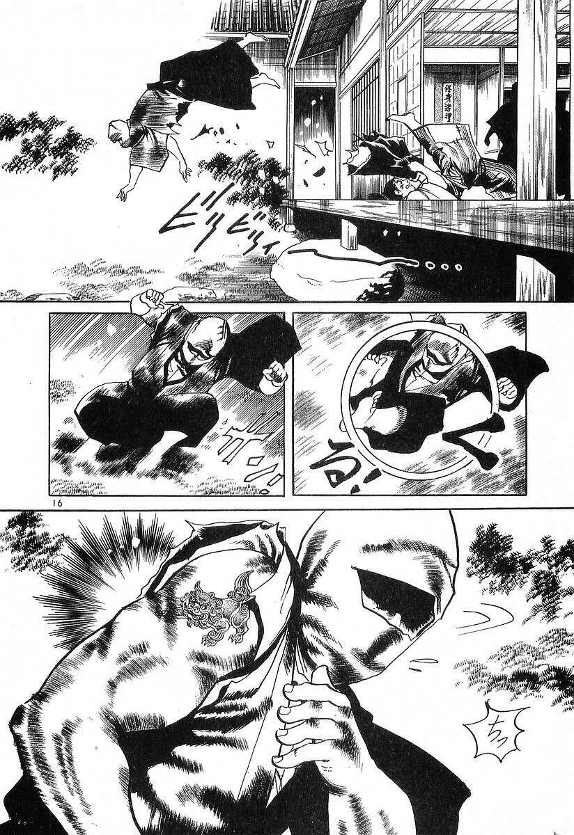 Conde Koma Chapter 55 - Trang 2