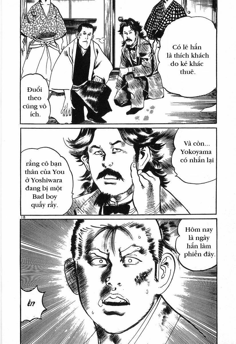 Conde Koma Chapter 55 - Trang 2
