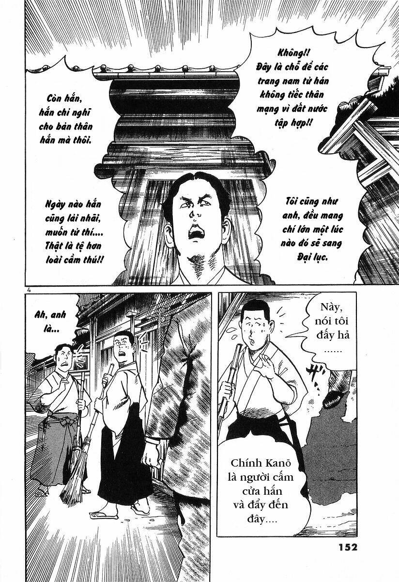 Conde Koma Chapter 55 - Trang 2