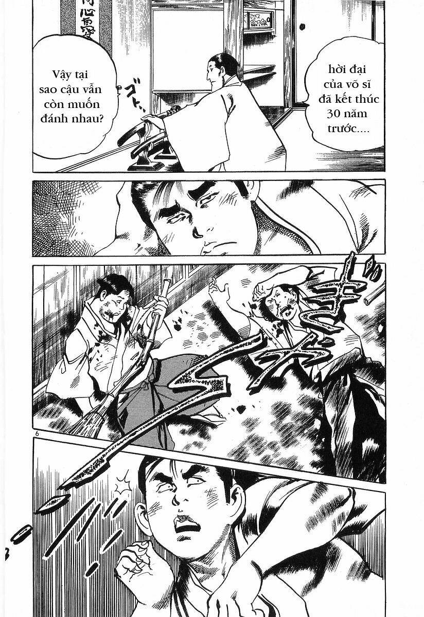 Conde Koma Chapter 55 - Trang 2