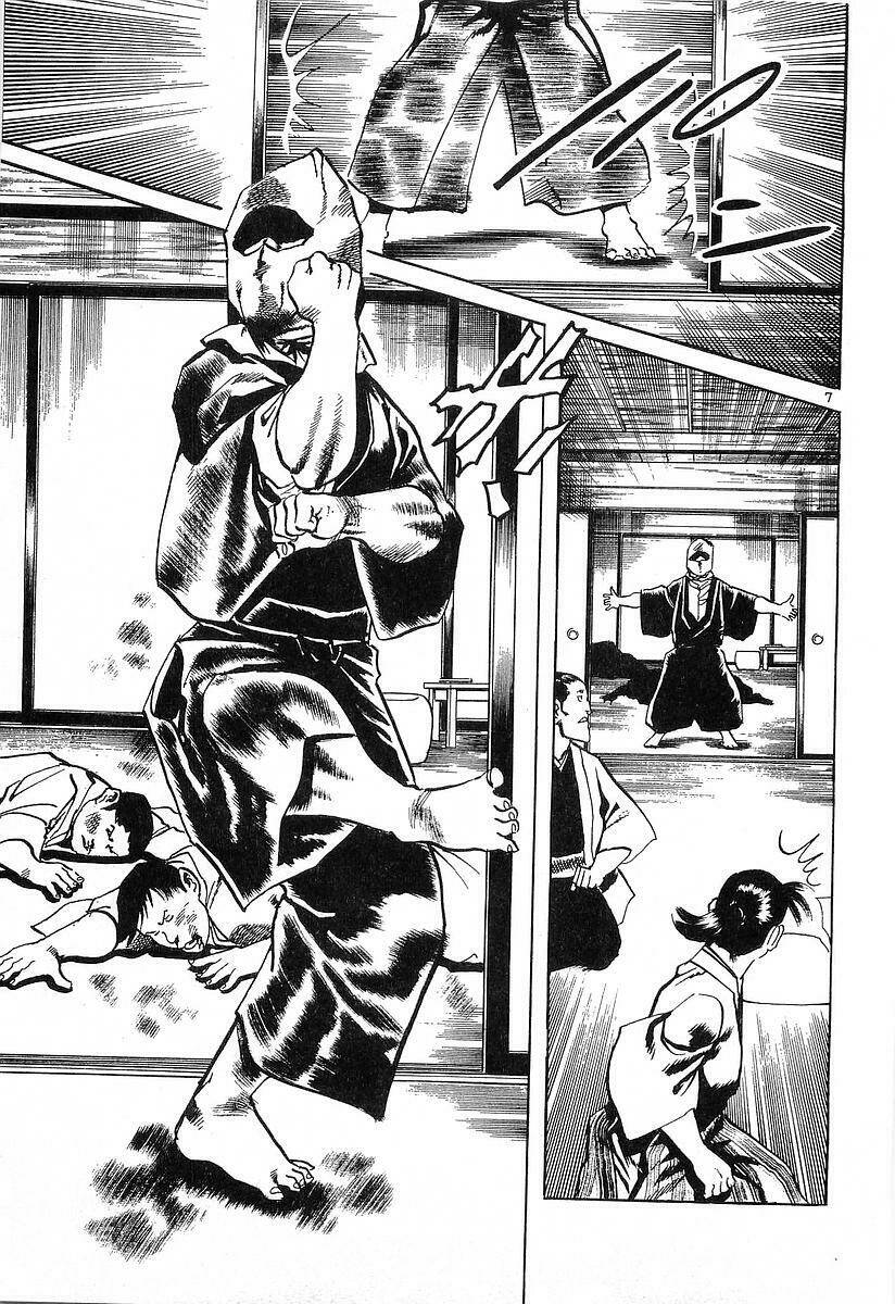 Conde Koma Chapter 55 - Trang 2