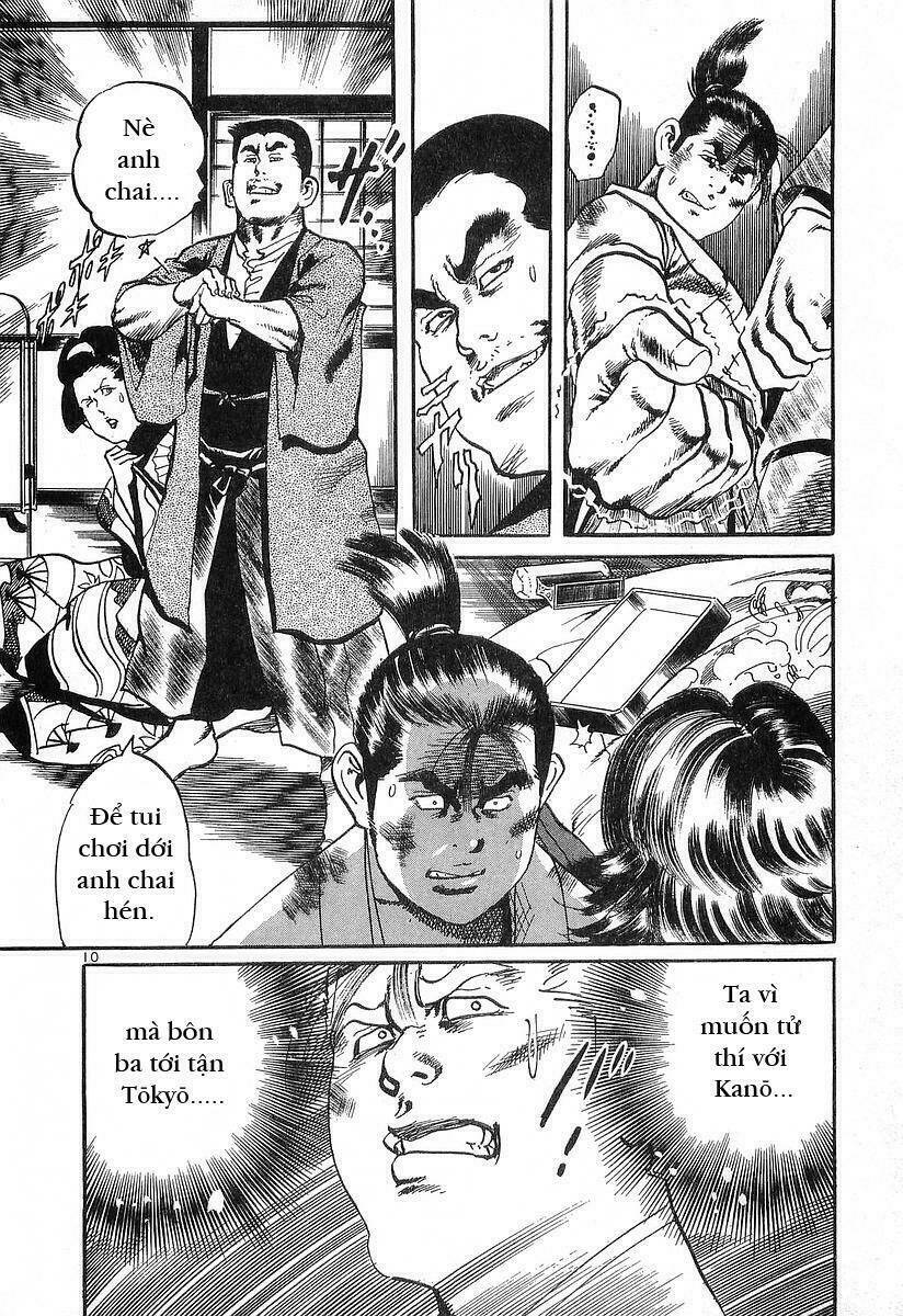 Conde Koma Chapter 56 - Trang 2