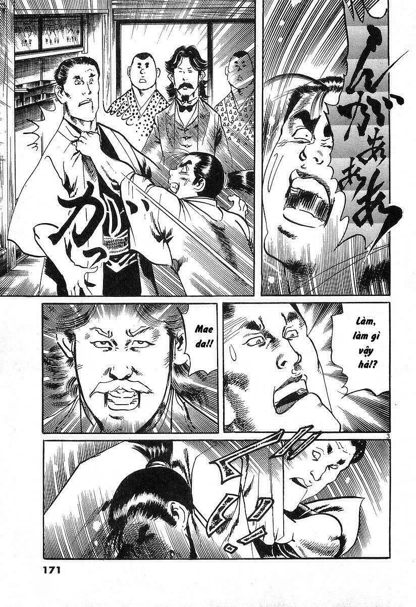 Conde Koma Chapter 56 - Trang 2