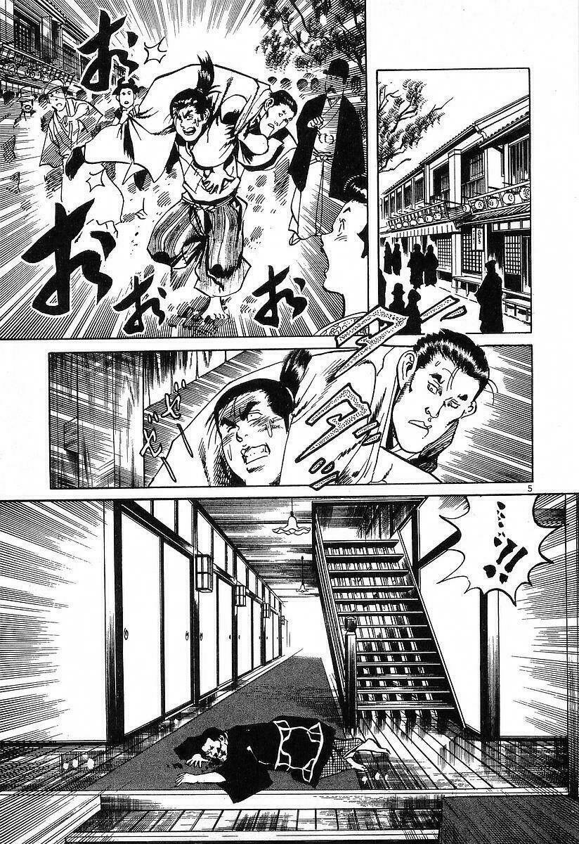 Conde Koma Chapter 56 - Trang 2